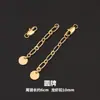 Cadena de extensión de acero de titanio, pulsera de perlas ajustable, cadena de extensión para collar, cadena para clavícula, cadena de cola, accesorios de cadena con cierre de langosta