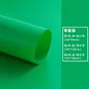 Papel de fondo de PVC, tablero de fondo para fotografía, accesorios de fotografía, tela de fondo para fotografía impermeable de color sólido comercial Morandi White