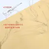 Tecido de seda importado de seis fios sem elasticidade, especialmente projetado para pintura chinesa tradicional, seda de cor antiga para pintura sem ossos, feito de seda de amoreira