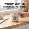 Vaya, vaso de paja para niños con interior de acero inoxidable 316L, cuerpo aislado de PP, tapa abatible, a prueba de polvo, asa grande, adecuado para uso en guardería