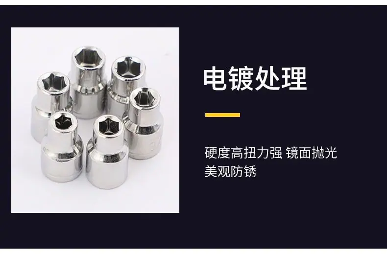 QQ图片20240809145909.jpg