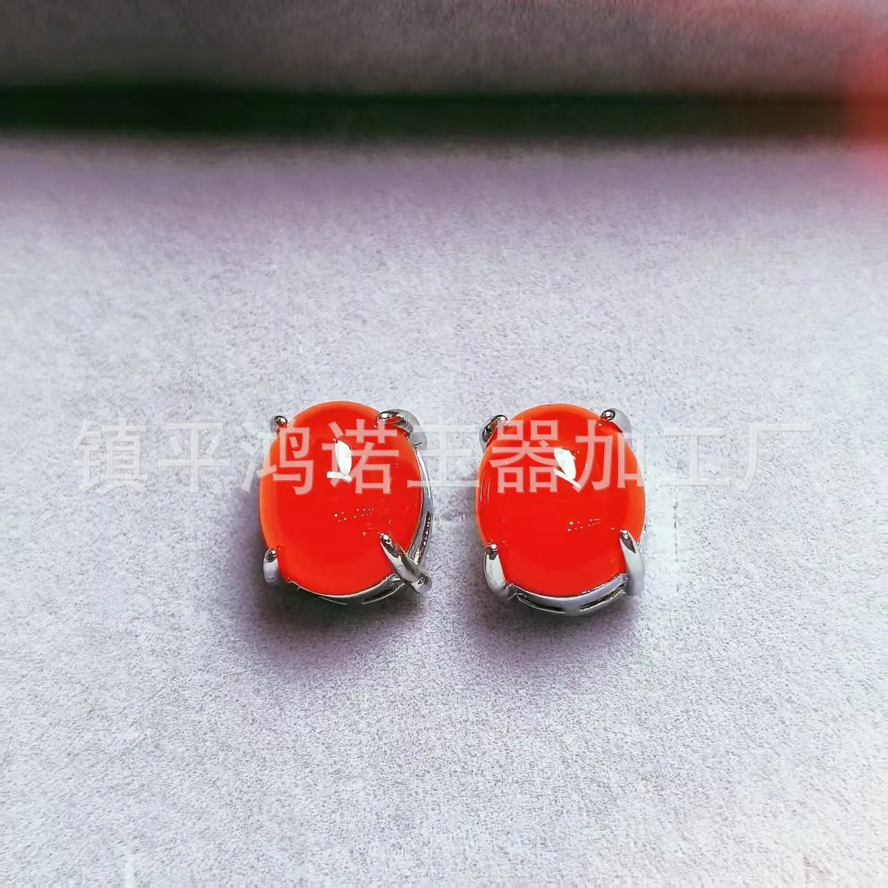 微信图片_20251110074112_2202_256.j