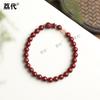 Pulsera de Círculo Único de Arena Púrpura Dorada de Alto Contenido de Cinabrio para el Año del Zodiaco - Venta al por mayor Lidai