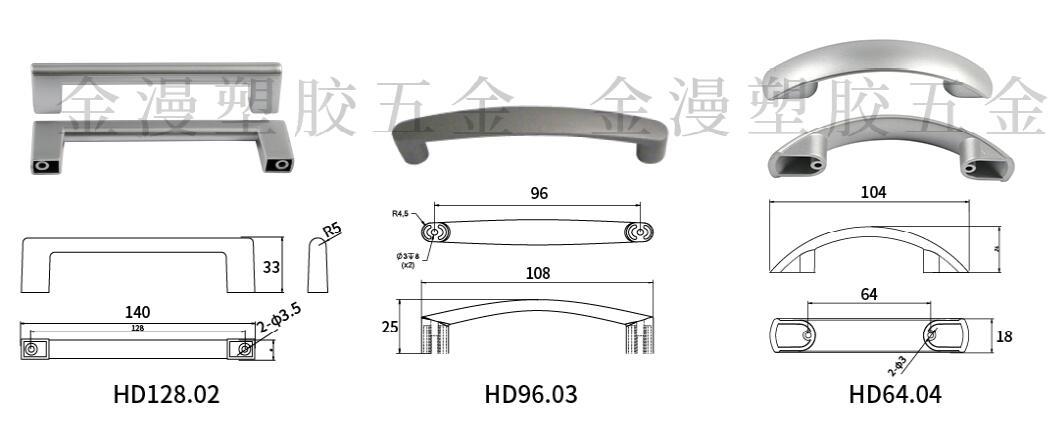 HD128.02.jpg