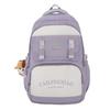 Mochila escolar para estudiante universitaria, diseño de nicho con sentido, estilo japonés coreano Harajuku ins, estudiante de preparatoria, estudiante de secundaria, mochila para campus