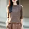 Tricô de lã sem costura com gola alta discreta e forro de fleece para mulheres, suéter de manga três-quartos para início de outono, camiseta de manga curta, top para usar por baixo