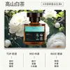 Fragancia para Coche Perfume Guanshan, Textura de Lujo Ligero, Aroma Ligero de Larga Duración, Decorativo para el Hogar y el Coche, Adorno Purificador Fresco y Desodorante