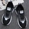 Novos Sapatos Masculinos de Primavera, Tênis Esportivos Respiráveis de Malha, Tênis Casuais Masculinos Modernos Versáteis com Solado Grosso, Tênis da Moda