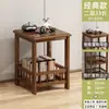 Armário de Chá, Mesa de Chá, Sala de Estar, Sofá, Aparador, Mesinha de Centro, Mesinha, Porta-Chá, Armário de Armazenamento, Estante de Canto