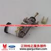 Aplicável a Isuzu Jiangling Pickup Treasure Book Cilindro Mestre de Fechamento Alto Qingling Pickup Cilindro Mestre de Embreagem 8-97136445