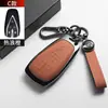 Adecuado para carcasa de llave Changan CS75 Plus, UNIV, Eado, CS35, CS55, cuarta generación, tercera generación, segunda generación, hebilla de carcasa metálica