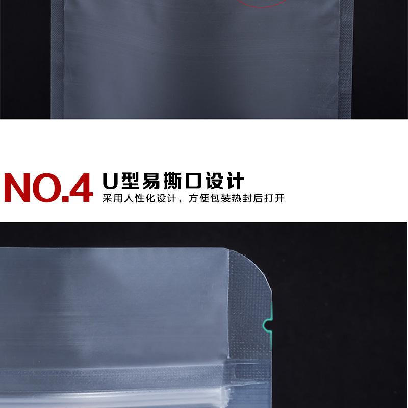 详情图片_33.jpg