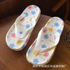 Pantuflas de espiga para mujer, verano, para exteriores, antideslizantes, niña popular de internet, estudiante linda, chanclas para casa, sandalias para mujer