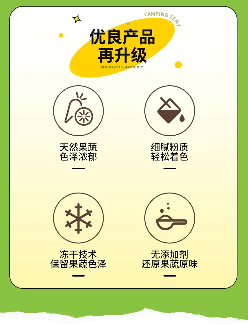 绿帅_04.jpg