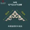 Patrón de Flor de Esquina Estilo Chino, Aplique de Madera Estilo Europeo, Líneas de Borde Talladas en Madera, Piezas Decorativas Imitación de Puerta de Gabinete, Otros Dongyang