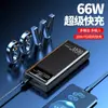 Certificado 3C Venta al por mayor Power Bank de Carga Súper Rápida de 66W 30000 mAh 20000 Gran Capacidad Ultra-Delgado Portátil Fuente de Alimentación