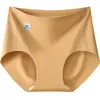Pantalones de Seda de Leche de Hielo Sin Costuras de Cintura Alta Talla Grande 100 kg Trasero de Melocotón Nuevo 2026 10A Entrepierna Antibacteriana Ropa Interior Femenina Sin Costuras