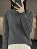 Suéter de otoño e invierno para mujer con cuello semialto, manga larga, corte holgado, adelgazante, jersey versátil, camiseta base de forro polar, top de punto