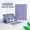 Adecuado para Funda Protectora de Teclado para Tableta Lenovo 2025Pad10.1 M11 P12.7 Teclado Bluetooth Táctil con Tapa Redonda