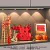 Decoración para inauguración de casa, Adornos de leña, Decoración para casa nueva, Madera, Regalos para mudanza a casa nueva, Juego completo de suministros para ceremonia de mudanza
