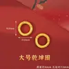 Accesorios de Cuentas Espaciadoras Chapadas en Oro Estilo Antiguo, Alta Retención de Color, Accesorios para Joyería de Pulsera y Collar Hechos a Mano para DIY, Venta al por Mayor de Monedas de Cobre