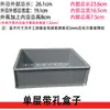 Caja de Filtro Purificador de Agua Acuario Tanque de Tortugas Caja de Rotación Caja de Goteo Separación Húmeda y Seca Filtro Entrada Lateral Salida Lateral