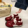 Cordones Dobles de Cuero Genuino Hacen que los Pies Parezcan Más Pequeños Zapatos Forrest Gump Zapatos de Mujer Otoño 2026 Nuevos Zapatos Deportivos Casuales Versátiles Zapatos de Entrenamiento Alemanes