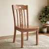 Ventas directas del fabricante: sillas de madera maciza, sillas de comedor, sillas para el hogar, taburetes, sillas de ocio, muebles de restaurante, mesas y sillas de madera maciza