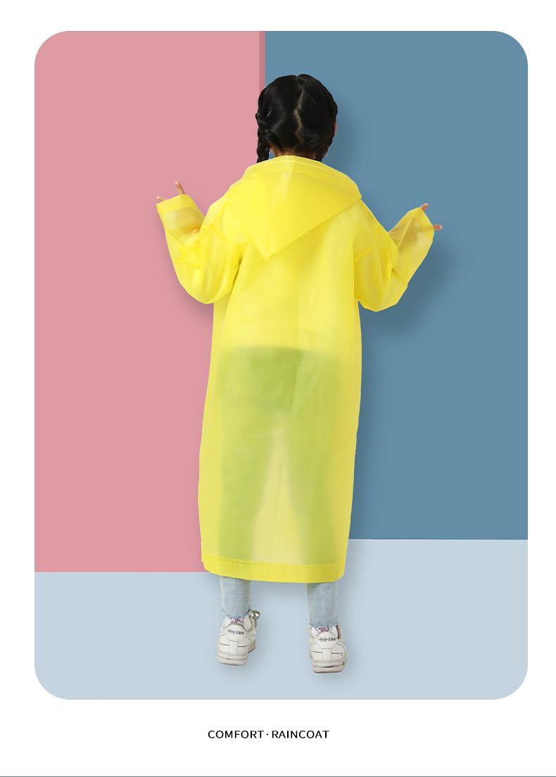 儿童雨衣2_10.jpg