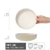 Tazón Retro Mate Tazón Grande Estilo Japonés Tazón de Cerámica Venta al por Mayor Tazón para Verduras del Hogar Tazón para Sopa Restaurante Tazón Salah Juego de Vajilla