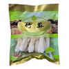 FONTE fabricante Gutian bambu diversos origem fornecimento direto bambu Sheng cor natural enxofre não defumado fungo comestível produtos secos hotel ingredientes para hot pot
