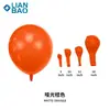 Balão fosco transfronteiriço 10 polegadas 2,2g layout de cena de aniversário decoração de festa de alto sentido balão fosco de casamento