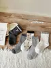 Calcetines infantiles sin costuras estilo coreano para niñas, a rayas de colores, colores contrastantes, 10A antibacterianos, versátiles estilo americano de media pantorrilla, modernos