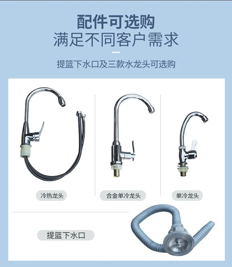 拖把池_06
