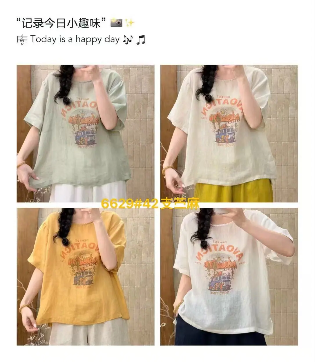 微信图片_20260514090832_8740_10.jp
