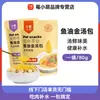 Pacote de Refeição Gatinho Berry Little Cute, Pacote de Sopa de Abóbora Frango Óleo de Peixe, Pacote de Sopa de Hidratação para Comida Úmida, Comida Úmida para Gatos Atum em Lata