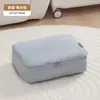 Bolsas de Armazenamento para Viagem Organização de Roupas Separação Bolsas Portáteis de Compressão para Roupas Mala Roupa Íntima Jaqueta de Penas Artefato de Armazenamento