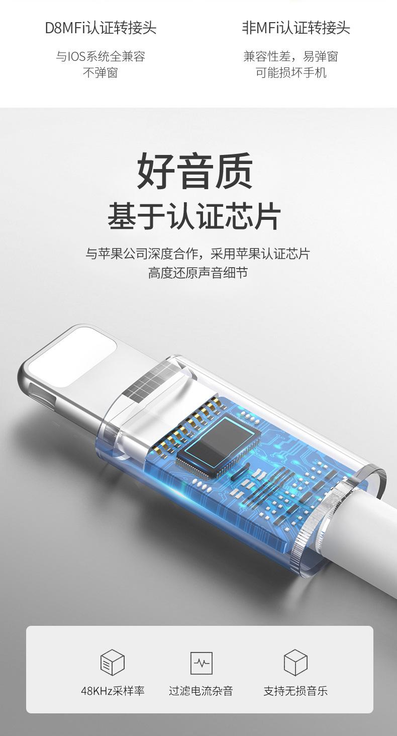 详情页_03.jpg