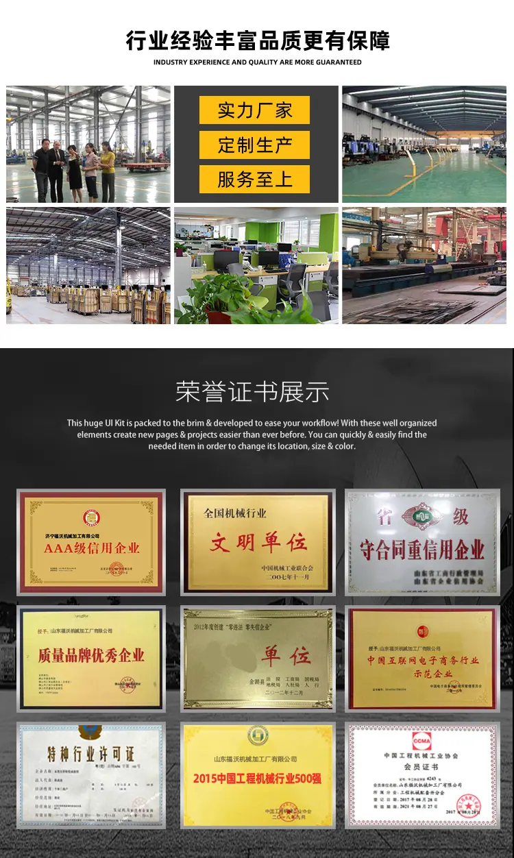 国沃_03.jpg