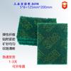 Paño abrasivo industrial 8698 verde 5*8 lámina de nailon paño para melón vegetal paño para trefilado paño para pulir paño para trefilado de esmeril