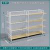 Prateleira de joalheria rack de exibição de dupla face Nakajima vitrine boutique pequeno recipiente lanche prateleira combinação livre