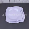 Vajilla de melamina vajilla blanca de melamina plato cuadrado plato cuadrado con esquinas cuadradas plato de 7 pulgadas plato de 8 pulgadas plato de 9 pulgadas plato de cena plato de arroz