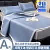Sábanas de esterilla de verano individuales de seda de hielo sensación fresca de verano para niños individuales de aire acondicionado alfombrilla suave de tres piezas lavable