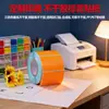 Papel Térmico Personalizado de Color, Pegatinas Autoadhesivas, Papel de Etiqueta Personalizado con Logo, Pegatinas con Logo de Patrón