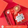 Recuerdos de Boda, Damas de Honor, Padrinos y Empleados, Regalos de Agradecimiento Prácticos, Juego de Caja de Regalo con Termo para Boda