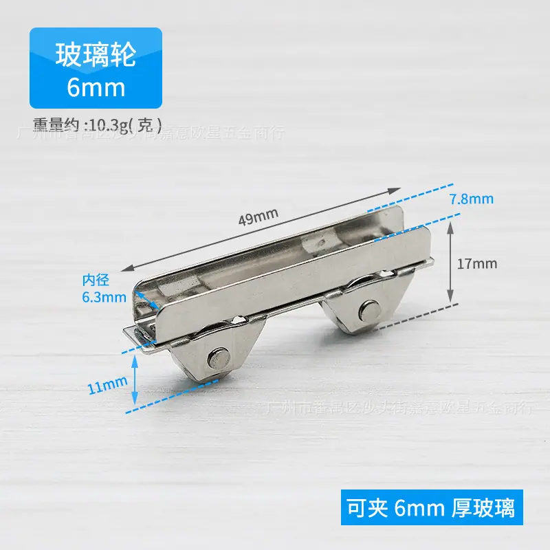 6MM.jpg