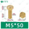 Parafusos Sextavados Externos de Cobre M3~M12 Norma Nacional Din933 Parafusos Sextavados Externos Parafusos Mecânicos Sextavados Externos de Latão