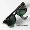 Gafas de Sol con Placa Gm Loloe Clásico Montura Grande Aspecto Adelgazante Gafas de Sol Anti-UV para Mujer para Hombres Se Pueden Equipar con Lentes para Miopía Bc-2119
