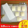 38*58 tapete retangular de silicone para cozinhar no vapor pano para cozinhar no vapor almofada para pão cozido no vapor pano antiaderente tapete de silicone para cozinhar no vapor almofada para pão cozido no vapor