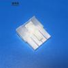 5557-4YM DIP,P = 4.2mm Espaciado color transparente: 4.2mm